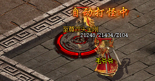 海外传奇私服秘境材料全解：老玩家实测八大隐藏地图爆率与日赚百万法则